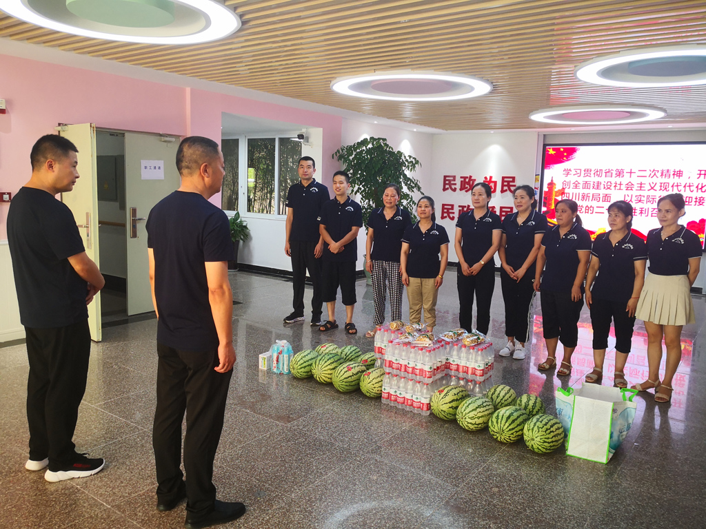 市民政局“夏季送清凉”慰问活动