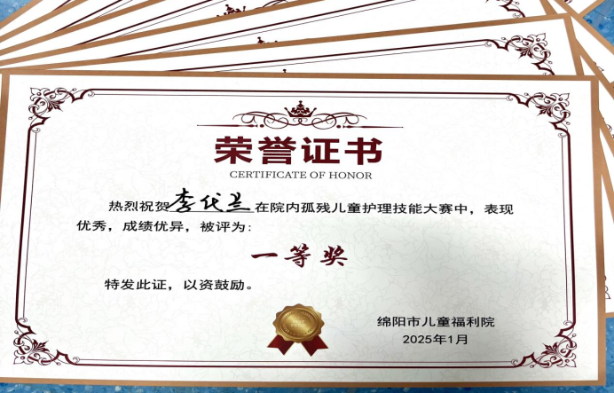 a45f28558a2b0463c302704769fc8759.png