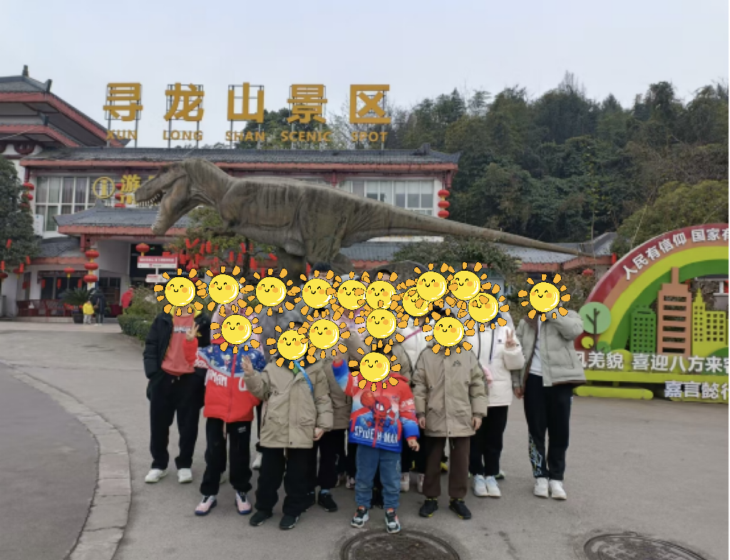 7a1d3c12a828d3ca6a50ab182bf0c5ed.png